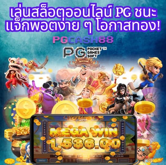 bestslot789